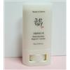 BELLEZZA DI JOSEON BEAUTY OF JOSEON Matte Sun Stick 18 g di artemisia + Camelia Korean Beauty Su...