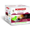 Kimbo 150 CIALDE CAFFè KIMBO MISCELA POMPEI (EX MISCELA NAPOLI) SPEDIZIONE GRATUITA