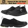 Salomon RX Moc 3.0 Nomad nero nero L49161100 taglia uomo