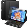 EasyAcc Cover iPad 11 (A16) / 10 Generazione con Tastiera 11/10,9 Pollici 2025/2