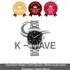 Hamilton Khaki Field Murph 38 mm automatico acciaio inossidabile nero
