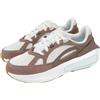 Under Armour Phantom 4 Luxe UA Brown White Men Road Running Shoes 3027874-256