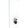 Geberit MODULO SANITARIO GEBERIT MONOLITH PER VASO SOSPESO 114 CM IN VETRO BIANCO