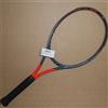 Head Graphene 360 Radical MP - Usato - Peso 300.5g (nuda) - rif.443 - Man. 2 - M