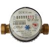 CMS CONTATORE PER ACQUA CALDA SUPER DRY ASCIUTTO CMS 1/2"