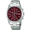 Seiko Orologio Uomo Cronografo SEIKO SPIRIT SBTQ045 Quadrante Rosso Modello Limitat...