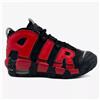 Nike 37,5 EU DM0017 001 Nike Uptempo Gs scarpe da bambino scarpe sportive