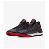 Nike 45 DR8784 001 Nike FaZe Clan x Zoom LeBron NXXT Gen Bred scarpe da uomo
