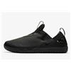 Nike 37.5 EU CT1629 003 Nike Air Zoom Pulse Triple scarpe da uomo scarpe da corsa