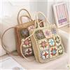Borsa Paglia Intrecciata Marrone Tote Crochet Granny Tracolla Estate BS9901