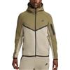 Nike Felpa da Uomo con Cappuccio e Zip Tech Fleece Verde Codice HV0949-222 - 9M