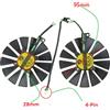 T129215SM DC12V 0.30AMP Graphics / Video Card Cooler Fan FOR ASUS STRIX RX570 #