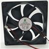 FONSONING 12025 FSY12B24H 24V 0.25A Inverter Fan Mute fan #
