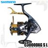 Shimano Mulinello da pesca Shimano 21 BB-X Technium C3000DXG S L mulinello da spinnin...