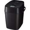 Panasonic SD-MDX4-K Bistro Home Bakery Bread Maker 1 Pagnotta AC100V 43 Menu ...