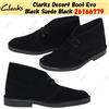 Clarks Desert Boot Evo nero scamosciato nero 26166779 UK 4-13