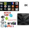 TV Box Android 10 4GB RAM 64GB 8K 4K Ultra HD WiFi Quad Core Smart