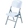 VERDELOOK Sedia Pieghevole in plastica HDPE, 45x50x88 cm, Bianco