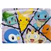 Stor TOVAGLIETTA POKEMON DISTORTION DUN