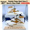 Reebok Scarpa sportiva Reebok Pump Omni Zone 2 Chalk 10003386 taglia uomo