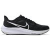 Nike DH4071-001 Nike Air Zoom Pegasus 39 nero/bianco scarpe da corsa da uomo