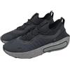 Under Armour Phantom 4 UA Black Grey Men Road Running Jogging Shoes 3027593-016