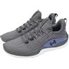 Under Armour Flow Dynamic INTLKNT UA Grey Blue Men Cross Training 3027177-101