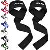 RDX Straps Palestra Cinghie Sollevamento Pesi Fascette per Stacchi 5MM Neoprene