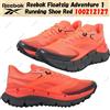 Reebok Scarpa da corsa Reebok Floatzig Adventure 1 rossa 100212127 taglia uomo