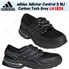 adidas Adistar Control 5 MJ Carbon Tech Grey LA1824 taglia donna