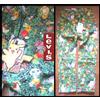 Levi's Jeans dritti autentici Levi's x POKEMON da uomo Garden Multi 551Z taglia W31 L32