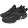 Under Armour Flow Dynamic INTLKNT UA Black White Cross Training Shoe 3027177-001