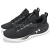 Under Armour Flow Dynamic UA Black White Men Cross Training Shoes 3026106-001