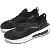 Under Armour Phantom 4 UA Black White Men Road Running Jogging Shoes 3027593-001