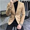 Blazer Uomo Beige Slim Fit Elegante Effetto Suede Giacca Moda NX73BL