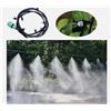 - Senza marca//Generico - KIT NEBULIZZATORE 10 MT ACQUA NEBULIZZAZIONE GAZEBO GIARDINO SERRA