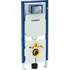 GEBERIT CASSETTA INCASSO DUOFIX ITALIA SIGMA8 WC SOSPESI Doppio scarico GEBERIT 111.7...