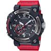 CASIO G-SHOCK FROGMAN GWF-A1000-1A4JF