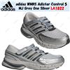 adidas WMNS Adistar Control 5 MJ Grey One Silver LA1822 taglia donna