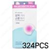 Olive Young Care Plus Scar Cover Spot Patch Bulk 324PCS Acne Pelle Anti Inest...