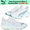 Puma Foreverrun Nitro 2 Running White 310109-24 taglia uomo