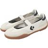 Converse Run Star Trainer Ballet Flat Beige Black Gum Men Unisex Casual A16250C