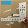 for ABB GOP2 G2010A 10.4ST Graphic Operator Panel G2010A10.4ST Membrane Keypad
