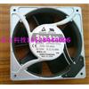 SANYO DENKI 109S072UL MUFFIN FAN SAN ACE 230V 18W NEW #