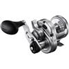 Shimano Reel Speedmaster II 8lb Right Hand Shimano