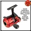 Daiwa Mulinello da Pesca Daiwa Underspin 80 Spincast Faccia Chiusa Nuovo Giappone
