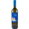 Tenuta San Francesco Vino Bianco Tramonti Costa d'Amalfi DOC Tenuta San Francesco 75cl Spedizione 24h