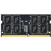 Team Group ELITE TED48G2666C19-S01 memoria 8 GB 1 x 8 GB DDR4 2666 MHz