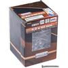 Connex HV4440 250 - Chiodi di ancoraggio 4,0 x 40 mm, conformi con DIN 1052, omo