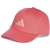 adidas Unisex - Bambini e Ragazzi Kids Hat, Dark Blue, XS-S